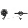 Sada SRAM NX Eagle DUB 32T 175 mm 12-rýchlostná, čierna Sada SRAM NX Eagle DUB 32T 175 mm 12-rýchlostná, čierna