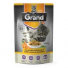 GRAND kaps. mačka deluxe 100% kuracie sa zel.100g GRAND kaps. mačka deluxe 100% kuracie sa zel.100g