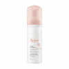 Avène Skin Care čistiaca pena 150 ml Avène Skin Care čistiaca pena 150 ml