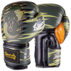 Detské boxerské rukavice 8 WEAPONS – Beastial Viper Detské boxerské rukavice 8 WEAPONS – Beastial Viper