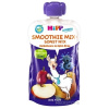 HiPP Bio Smoothie jablko hruška Borůvky 120 ml HiPP Bio Smoothie jablko hruška Borůvky 120 ml