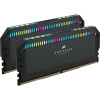 Corsair Dominator CMT64GX5M2B6600C32 pamäťový modul 64 GB 2 x 32 GB DDR5 (CMT64GX5M2B6600C32) Corsair Dominator CMT64GX5M2B6600C32 pamäťový modul 64 GB 2 x 32 GB DDR5 (CMT64GX5M2B6600C32)
