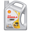 Shell Rimula R4 X 15W-40 5L Shell Rimula R4 X 15W-40 5L