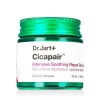 Dr. Jart+ Cicapair Intensive Soothing Repair Gel Cream denný pleťový krém Všetky typy pleti 50 ml unisex Dr. Jart+ Cicapair Intensive Soothing Repair Gel Cream denný pleťový krém Všetky typy pleti 50 ml unisex