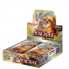 Pokémon TCG - Sun & Moon - Double Blaze - Booster Box - (Japonský) Pokémon TCG - Sun & Moon - Double Blaze - Booster Box - (Japonský)