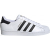 Obuv adidas Originals SUPERSTAR eg4958 Veľkosť 41,3 EU | 7,5 UK | 8 US | 25,5 CM Obuv adidas Originals SUPERSTAR eg4958 Veľkosť 41,3 EU | 7,5 UK | 8 US | 25,5 CM