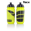 Nutrend ŠPORTOVÁ FĽAŠA TACX, 500 ml - žltá Nutrend ŠPORTOVÁ FĽAŠA TACX, 500 ml - žltá