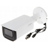 Dahua HAC-HFW2501TU-ZA-27135-S2 Dahua HAC-HFW2501TU-ZA-27135-S2