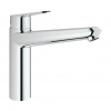 Grohe Eurodisc Cosmopolitan kuchynská batéria stojánková StarLight Chrome 33770002 Grohe Eurodisc Cosmopolitan kuchynská batéria stojánková StarLight Chrome 33770002