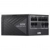ADATA XPG zdroj CORE REACTOR II 850W 80+ GOLD Modular ATX 3.0 COREREACTORII850G-BKCEU ADATA XPG zdroj CORE REACTOR II 850W 80+ GOLD Modular ATX 3.0 COREREACTORII850G-BKCEU