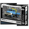 Retro cars - Puzzle Praga S5T dvojkabína s hydraulickou rukou (1957-1972) - 1000 dielov Retro cars - Puzzle Praga S5T dvojkabína s hydraulickou rukou (1957-1972) - 1000 dielov