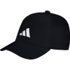 Adidas K Cap JD1328 baseballová čiapka OSFM Adidas K Cap JD1328 baseballová čiapka OSFM