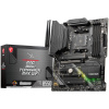 MSI MAG B550 Tomahawk Max WiFi, základná doska AMD B550 - Socket AM4 MSI MAG B550 Tomahawk Max WiFi, základná doska AMD B550 - Socket AM4