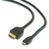 GEMBIRD CABLEXPERT Kabel HDMI-HDMI micro 4,5m, 1.3, M/M stíněný, zlacené kontakty, černý GEMBIRD CABLEXPERT Kabel HDMI-HDMI micro 4,5m, 1.3, M/M stíněný, zlacené kontakty, černý