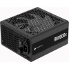 CORSAIR RM1000x 1000W /ATX 3.1/80PLUS Gold/Modular CP-9020271-EU CORSAIR RM1000x 1000W /ATX 3.1/80PLUS Gold/Modular CP-9020271-EU