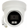 Hikvision DS-2CD2387G2H-LIU(2.8mm)(eF) 8 MP Smart Hybrid Light with ColorVu Fixed Turret Network Camera (DS-2CD2387G2H-LIU(2.8mm)(eF)) Hikvision DS-2CD2387G2H-LIU(2.8mm)(eF) 8 MP Smart Hybrid Light with ColorVu Fixed Turret Network Camera (DS-2CD2387G2H-LIU(2.8mm)(eF))