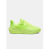 Under Armour Unisex topánky CURRY SPLASH 24 Zelená 12.5 Under Armour Unisex topánky CURRY SPLASH 24 Zelená 12.5