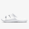 Nike Victori One EUR 42.5 Nike Victori One EUR 42.5