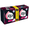 Ria Hygienické vložky Ultra Normal Plus 18 ks Ria Hygienické vložky Ultra Normal Plus 18 ks