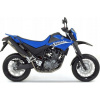 NÁLEPKY JUULA PRE YAMAHA XT 660 X 2007 MODRÁ NÁLEPKY JUULA PRE YAMAHA XT 660 X 2007 MODRÁ