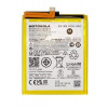 Baterie Motorola MB40 4000mAh pro Edge 20 XT2143-1 Baterie Motorola MB40 4000mAh pro Edge 20 XT2143-1