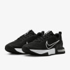 Pánska Nízká obuv NIKE AIR MAX ALPHA TRAINER 6 FQ1833-001 – Čierna Pánska Nízká obuv NIKE AIR MAX ALPHA TRAINER 6 FQ1833-001 – Čierna