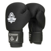 BUSHIDO Boxerské rukavice DBX DBX-B-W EverCLEAN - 10oz BUSHIDO Boxerské rukavice DBX DBX-B-W EverCLEAN - 10oz