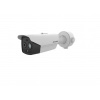 Hikvision DS-2TD2628-7/QA Hikvision DS-2TD2628-7/QA