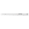 Fox Rage Warrior Heavy Spin 270cm/40-80g Fox Rage Warrior Heavy Spin 270cm/40-80g
