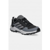 Detské topánky adidas TERREX TERREX AX4R IF6525 sivá EUR 28.5 Detské topánky adidas TERREX TERREX AX4R IF6525 sivá EUR 28.5