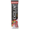 Nutrend Excelent Protein Bar 85g Nutrend Excelent Protein Bar 85g