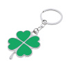 mobilNET Prívesok na kľúče - ’’Lucky’’ štvorlístok mobilNET Prívesok na kľúče - ’’Lucky’’ štvorlístok