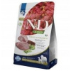 Farmina Pes Quinoa Weight Management Adult Medium Maxi jahňacie 2,5 kg Farmina Pes Quinoa Weight Management Adult Medium Maxi jahňacie 2,5 kg