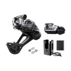 SHIMANO Upgrade kit rad. systému XTR M9250 - I-spec EV SHIMANO Upgrade kit rad. systému XTR M9250 - I-spec EV