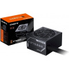 GIGABYTE zdroj P750BS, 750W, 80PLUS Bronze, 120mm GP-P750BS GIGABYTE zdroj P750BS, 750W, 80PLUS Bronze, 120mm GP-P750BS