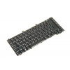 Emeru Klávesnica Acer 5100 3100 3690 5610 1670 5630 3650 CZ/SK Emeru Klávesnica Acer 5100 3100 3690 5610 1670 5630 3650 CZ/SK