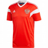 Tréningové tričko s krátkym rukávom adidas xl pomaranče a červené (Tričko Adidas Maillot Home Russie 18 (XL)) Tréningové tričko s krátkym rukávom adidas xl pomaranče a červené (Tričko Adidas Maillot Home Russie 18 (XL))