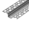Aluminium profile for LED strips, 2000 x 55 x 13 mm, recessed, silver, set of 50 pcs. Aluminium profile for LED strips, 2000 x 55 x 13 mm, recessed, silver, set of 50 pcs.