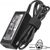 Sil adaptér 65W 77011105 - neoriginálny Sil adaptér 65W 77011105 - neoriginálny