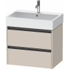 DURAVIT Ketho 2 závesná skrinka pod umývadlo, 2 zásuvky, 684 x 460 x 549 mm, taupe matná, K25276091910000 DURAVIT Ketho 2 závesná skrinka pod umývadlo, 2 zásuvky, 684 x 460 x 549 mm, taupe matná, K25276091910000