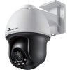 TP-LINK VIGI C540(4 mm) TP-LINK VIGI C540(4 mm)