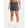 Under Armour Dámske kraťasy UA W's Ch. Knit Short-GRY Šedá SM Under Armour Dámske kraťasy UA W's Ch. Knit Short-GRY Šedá SM