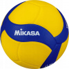 Mikasa volejbal Mikasa VT1000W Volleyball