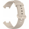 Remienok YIVO pre Xiaomi 20mm, béžový Remienok YIVO pre Xiaomi 20mm, béžový