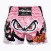 Tréningové šortky Top King Kickboxing ružové Tréningové šortky Top King Kickboxing ružové