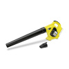 KARCHER Akumulátorový fukár lístia Kärcher LBL 2 (1.445-100.0) KARCHER Akumulátorový fukár lístia Kärcher LBL 2 (1.445-100.0)