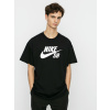 Nike SB Logo (black/white) M, čierna