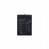 Externé batérie Huawei 6000 mAh Externé batérie Huawei 6000 mAh