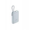 Xiaomi Power Bank 10000mAh 22,5W itegr.USB-C kabel Ice Blue (6941812797501) Xiaomi Power Bank 10000mAh 22,5W itegr.USB-C kabel Ice Blue (6941812797501)