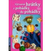 Výtvarné hrátky z pohádky do pohádky - Markéta Vítková Výtvarné hrátky z pohádky do pohádky - Markéta Vítková